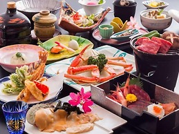 Nagomi No Yado Ookawa