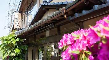 Nagomi No Yado Ookawa