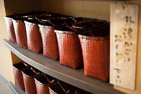 Nagomi No Yado Ookawa