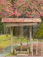 Gokurakuji Onsen Arcadia Village