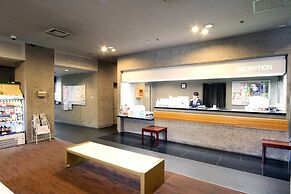 Hotel Hiroshima Sunplaza