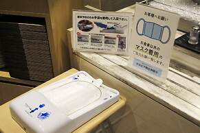 Richmond Hotel Nagoya Shinkansenguchi