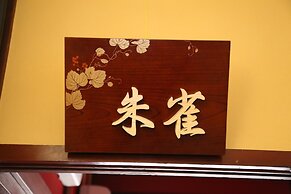 Guesthouse Mikkaichi - Hostel