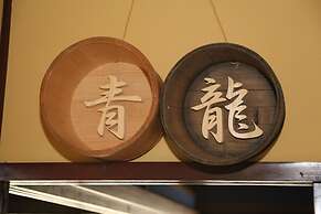 Guesthouse Mikkaichi - Hostel