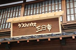 Guesthouse Mikkaichi - Hostel