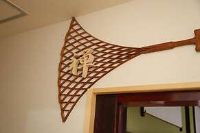 Guesthouse Mikkaichi - Hostel