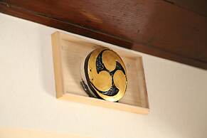 Guesthouse Mikkaichi - Hostel