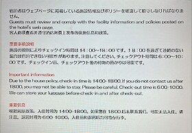 Dormitory Sandanya Guesthouse