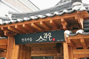 Laon Hanok Gguljam