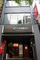 DONGMEN 3 Capsule Inn - Hostel