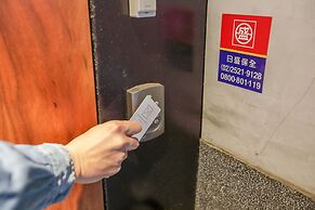 DONGMEN 3 Capsule Inn - Hostel