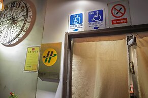 DONGMEN 3 Capsule Inn - Hostel