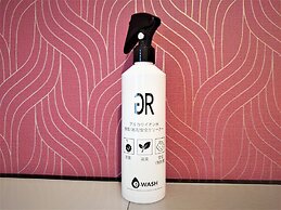 Green Rich Hotel Nishitetsu Ohashi Ekimae