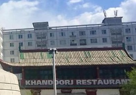 Travel Mongolia Guesthouse