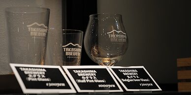 Racine Home Kyoto SELF CHECK-IN