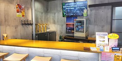 Racine Home Kyoto SELF CHECK-IN