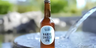 Racine Home Kyoto SELF CHECK-IN