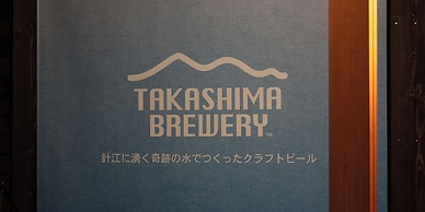 Racine Home Kyoto SELF CHECK-IN