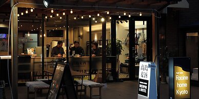 Racine Home Kyoto SELF CHECK-IN