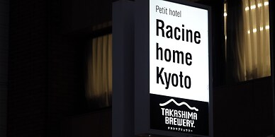 Racine Home Kyoto SELF CHECK-IN