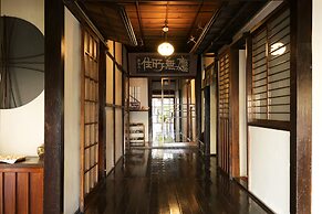 Hinode Ryokan