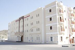 Riyam Hotel Muscat