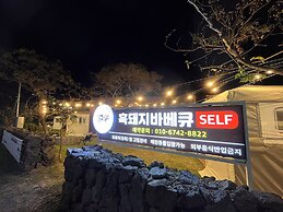 Morning Beach Pension