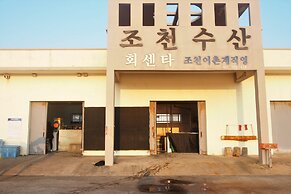 Morning Beach Pension