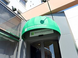 Akishima Station Hotel TOKYO