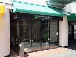 Akishima Station Hotel TOKYO