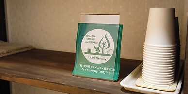 Land Haus Dancru Netz