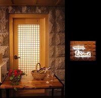 Jeonju Lime Hotel