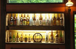 Genryu no Yado Hozantei