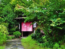 Genryu no Yado Hozantei