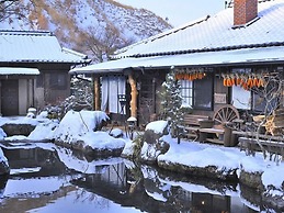 Genryu no Yado Hozantei