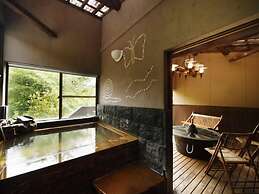 Genryu no Yado Hozantei