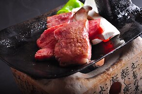 Genryu no Yado Hozantei