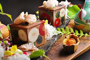 Genryu no Yado Hozantei