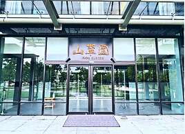 Taitung Chii Lih Resort