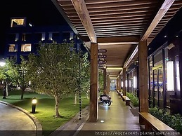 Taitung Chii Lih Resort