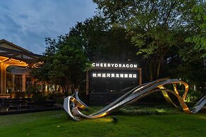 Cheery Dragon Canal Hotel Hangzhou