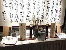 Cheery Dragon Canal Hotel Hangzhou