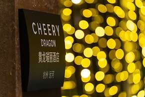 Cheery Dragon Canal Hotel Hangzhou