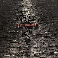 Cheery Dragon Canal Hotel Hangzhou