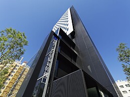 Meitetsu Inn Nagoyaeki Shinkansenguchi