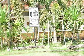 Chiang Rai Khuakrae Resort