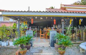 Chiang Rai Khuakrae Resort