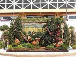 Phayao Gateway Hotel