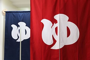 Kusatsu Onsen 326 Yamanoyu Hotel