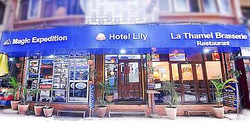 Hotel  Lily  Kathmandu